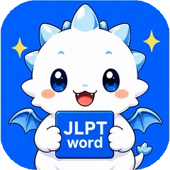 Japatan