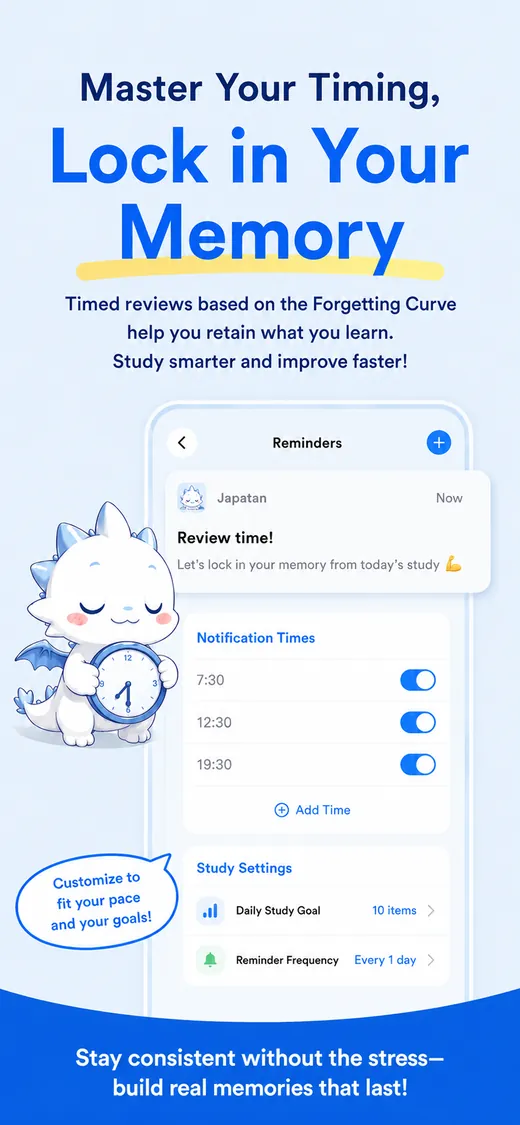 Review reminders screen with notification times based on the forgetting curve