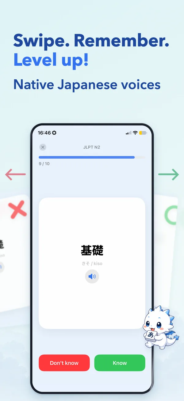 Swipe. Remember. Level up! — Native Japanese voices