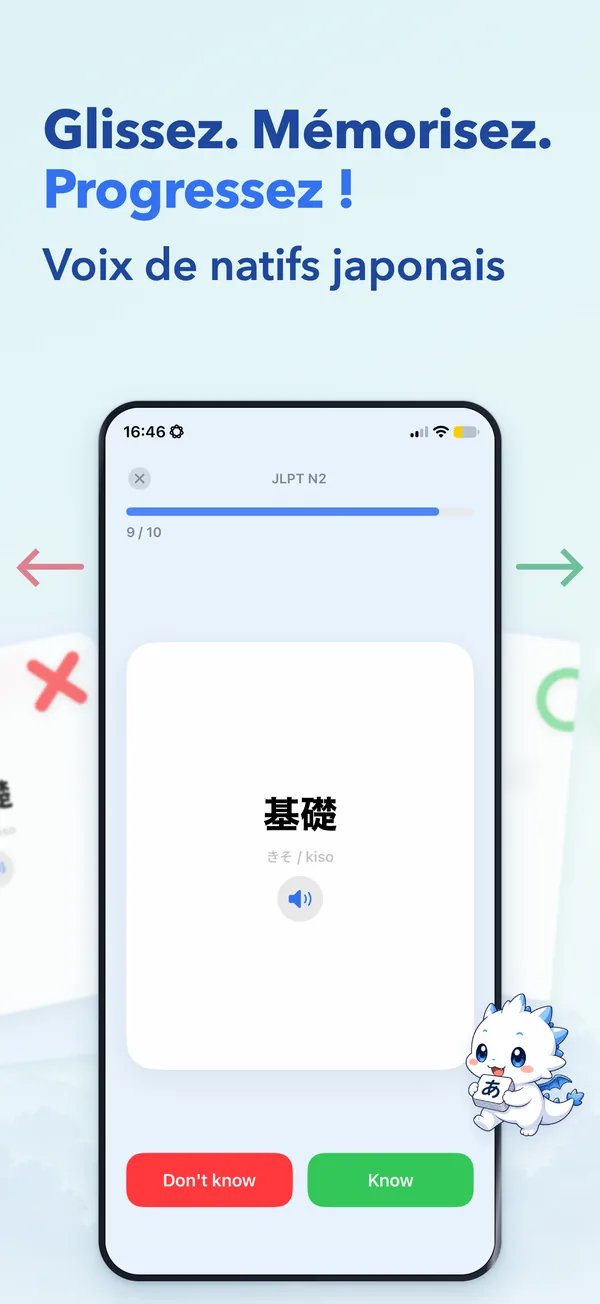Glissez. Mémorisez. Progressez ! — Voix de natifs japonais