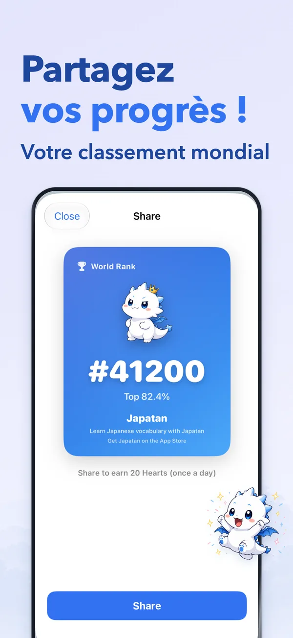 Partagez vos progrès ! — Votre classement mondial