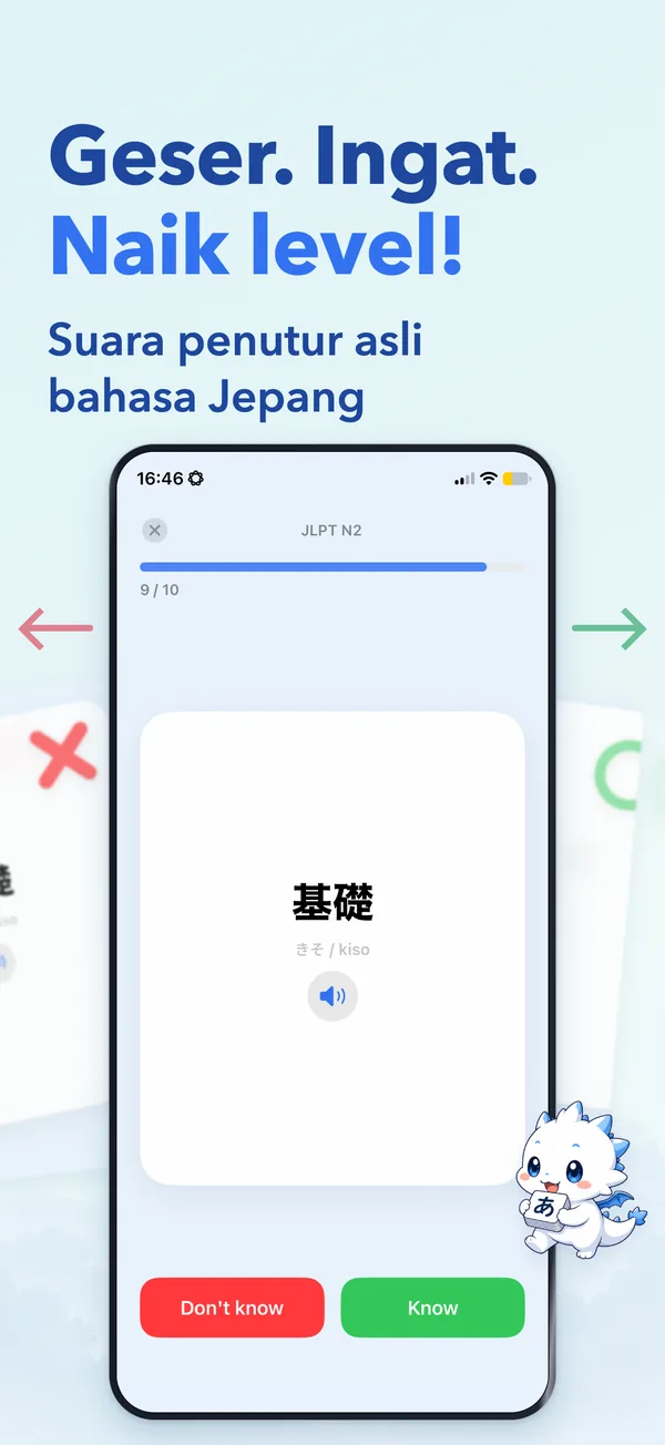 Geser. Ingat. Naik level! — Suara penutur asli bahasa Jepang