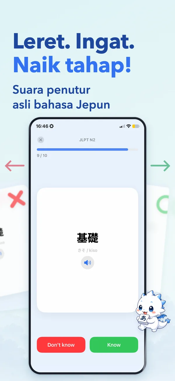 Leret. Ingat. Naik tahap! — Suara penutur asli bahasa Jepun