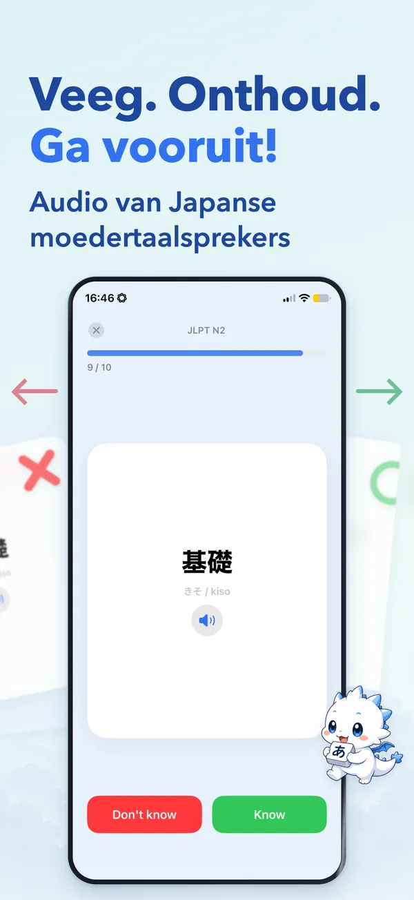 Veeg. Onthoud. Ga vooruit! — Audio van Japanse moedertaalsprekers