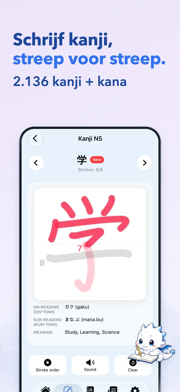 Schrijf kanji, streep voor streep. — 2.136 kanji + kana